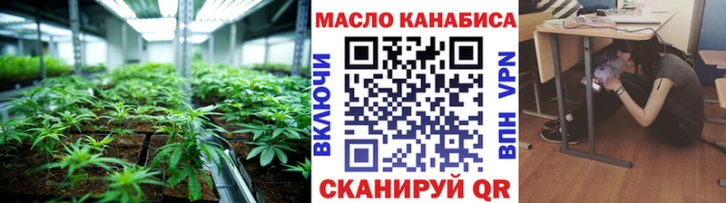 ТГК вейп  ссылка на мегу сайт  Бор  что такое  